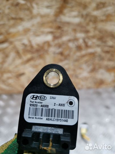 Датчик AirBag Kia Ceed 2