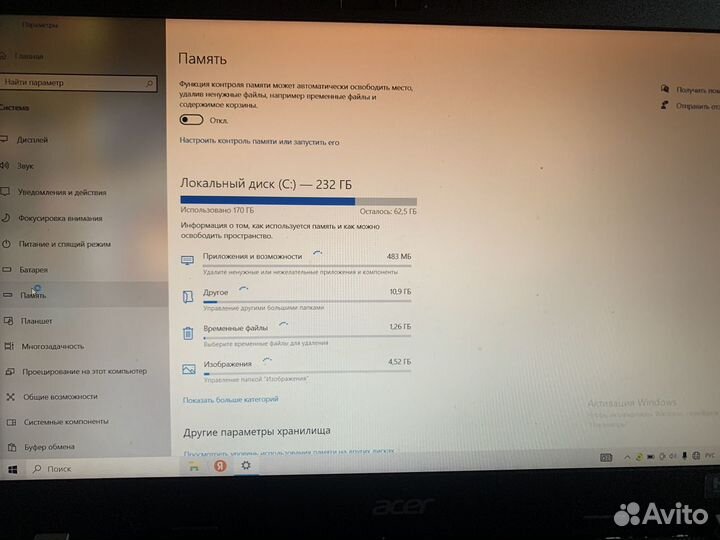 Acer travelmate p215-52