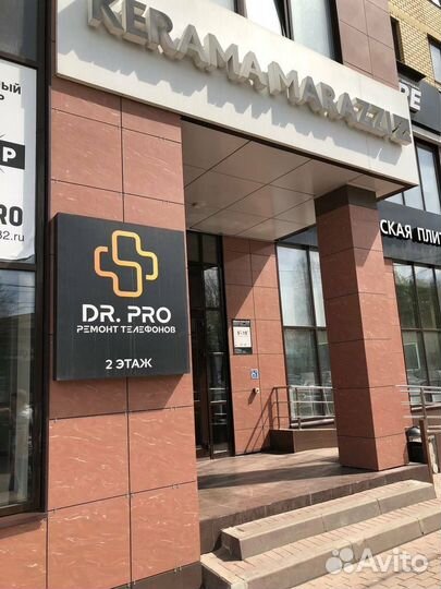 Срочный ремонт Телефонов. Ремонт Планшетов