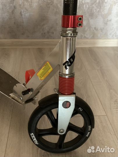 Самокат взрослый