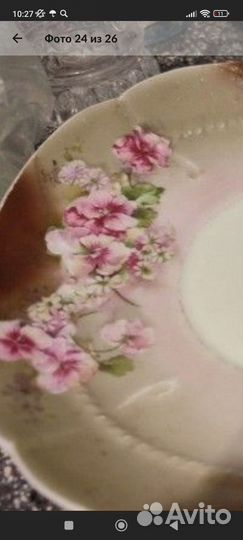 Тарелочка Кузнецов 16,5см