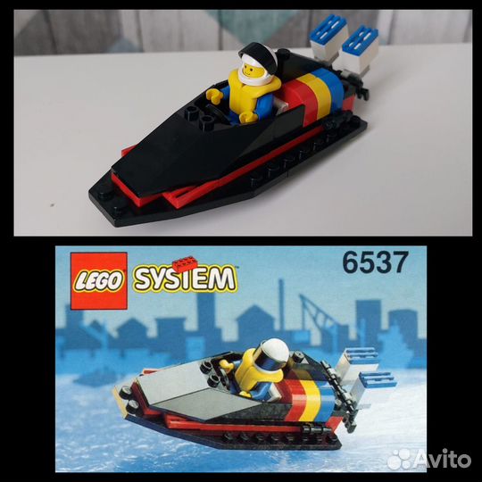 Lego 6537 + 7310