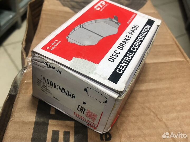 Тормозные колодки CTR Hyundai, Ford, Kia