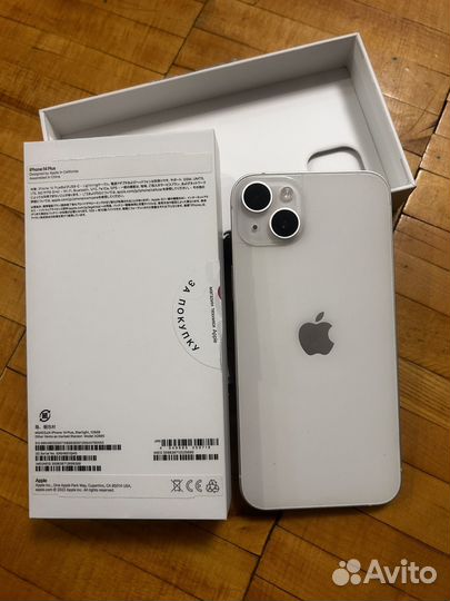 iPhone 14 Plus, 128 ГБ
