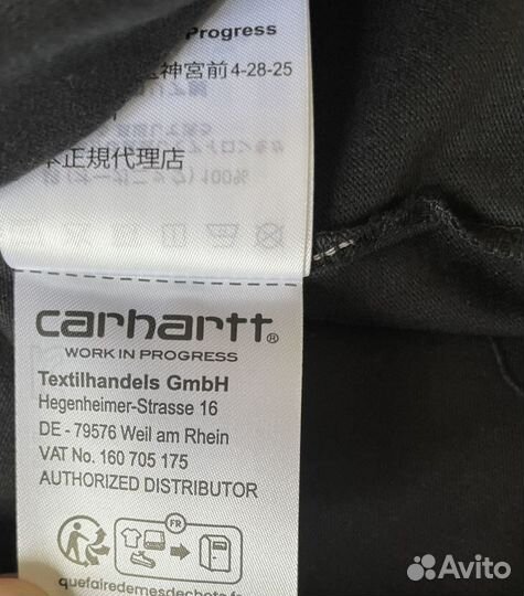 Футболка carhartt wip оригинал