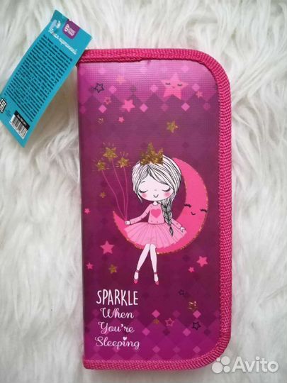 Канцелярские товары