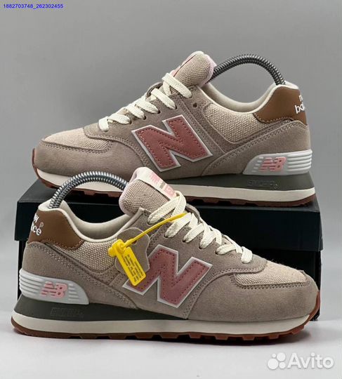 Кроссовки New Balance 574 женские (Арт.27098)