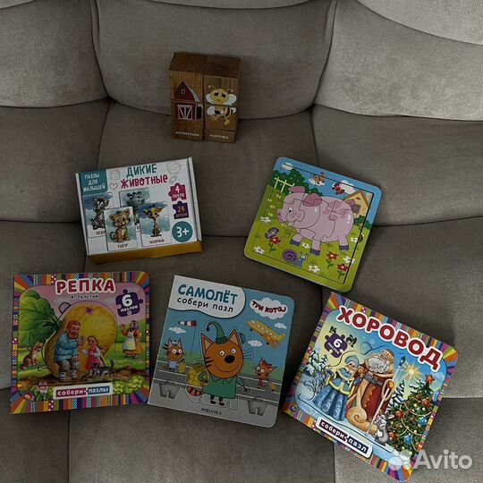 Развивающие игрушки пазлы кубики для детей