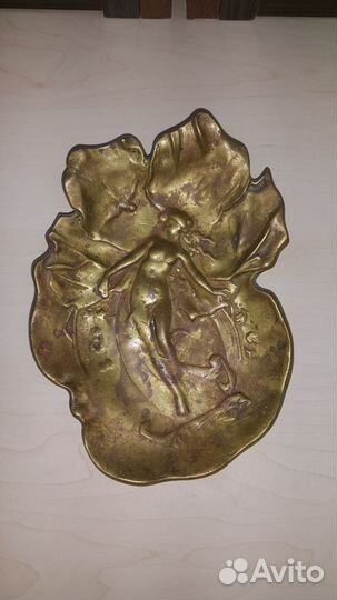 Пепельница бронза-латунь