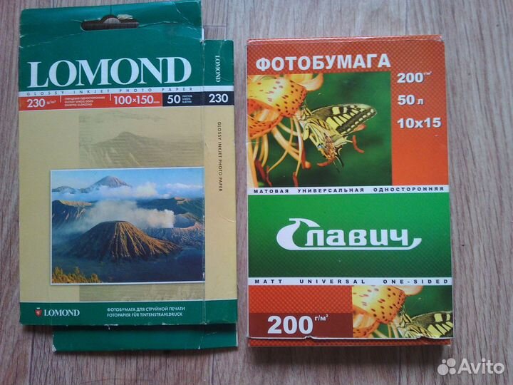 Фотобумага и Дыроколы