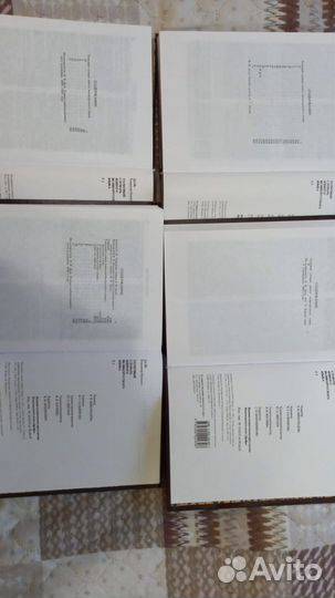 Толковый словарь в 4 томах даля