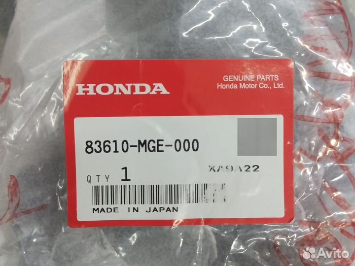 Накладка на Honda VFR1200