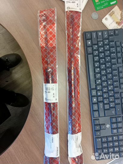 Амортизатор крышки багажника mazda cx-5 febi