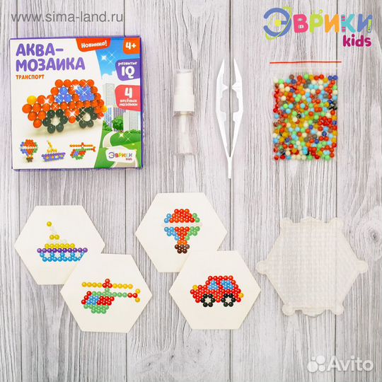 Аквамозаика для детей
