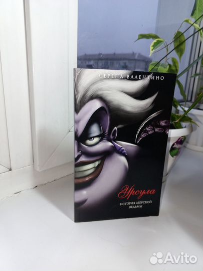 Книги для подростков