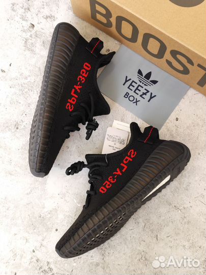 Adidas Yeezy Boost 350