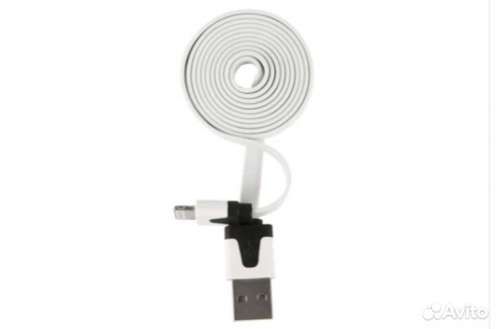 Кабель Lightning