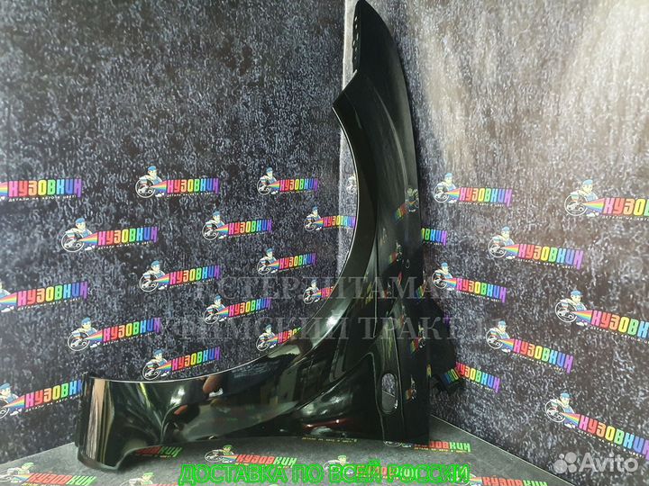 Крыло focus фокус 2 2005-08 новое все цвета