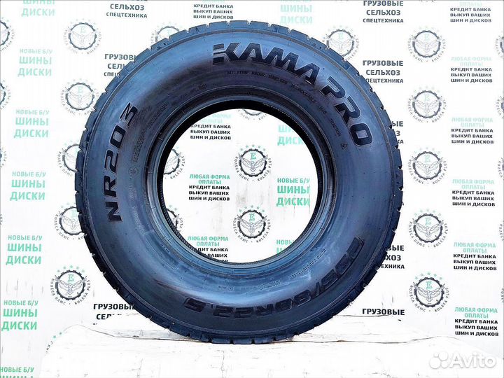 Кама PRO NR203 295/80/R22,5