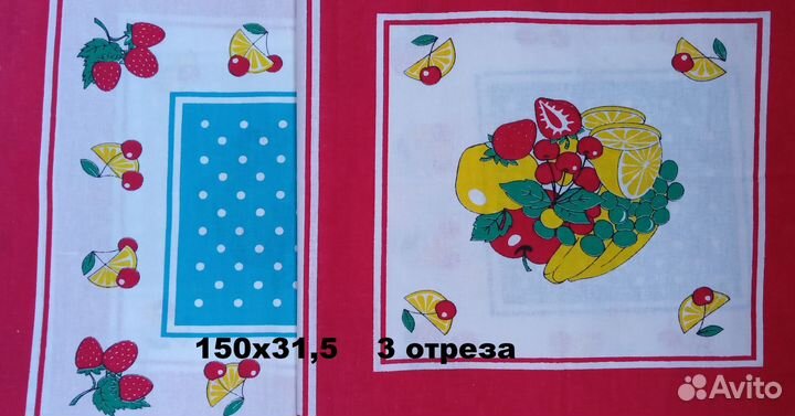 Ткань для полотенец и салфеток