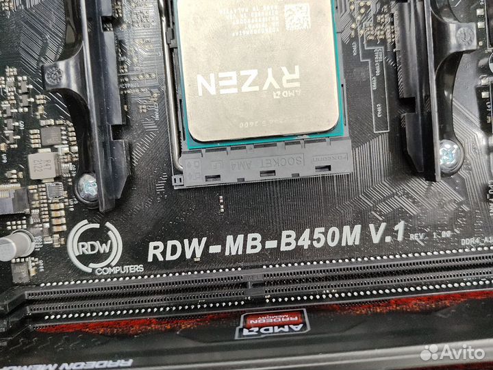 Комплект Ryzen 5 2600/16 Gb DDR4+ B450