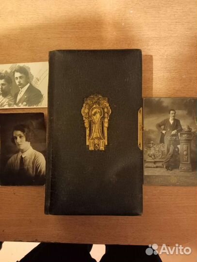 Фотоальбом 1900г.до революционный