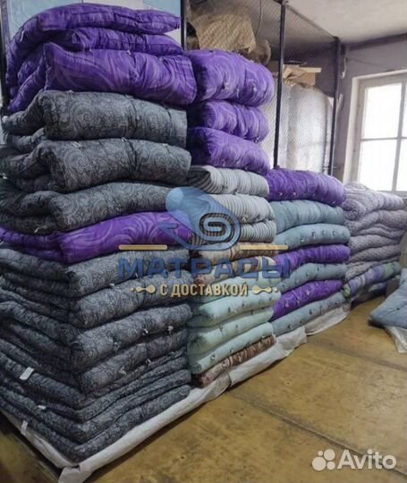 Матрасы ватные