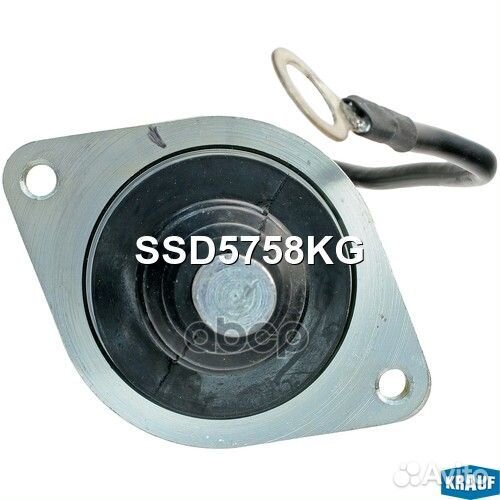 Втягивающее реле стартера SSD5758KG Krauf
