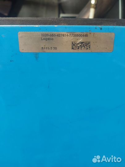 Твердотопливный котел длительного горения