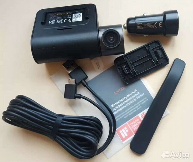 Видеорегистраторы 70mai A500S