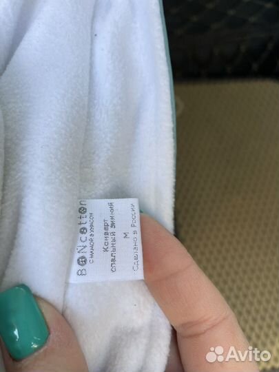 Кокон для новорожденных