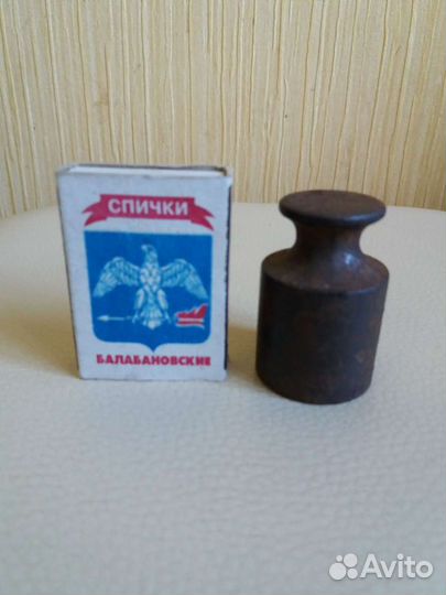 Гиря Весовая 200 гр