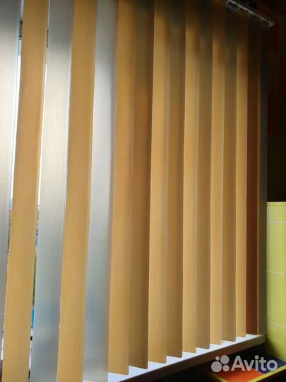 Жалюзи вертикальные бу