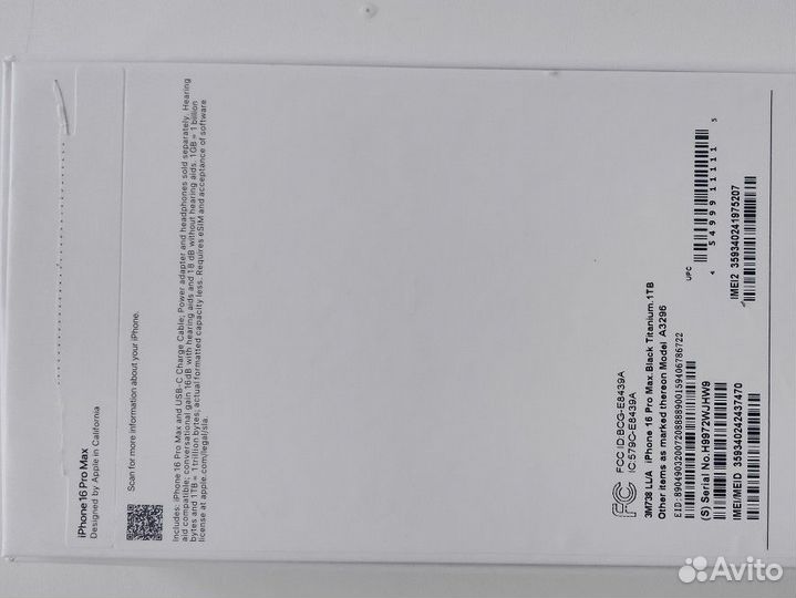 iPhone 16 Pro Max, 512 ГБ