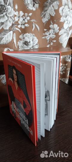 Девушка досуг