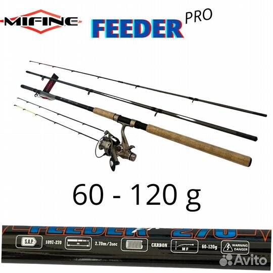 Фидер mifine feeder PRO, тест 60-120g 3,9m