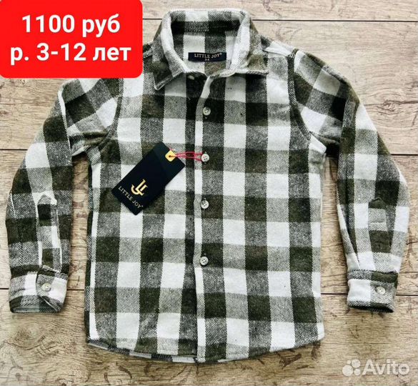 Рубашка утепленная