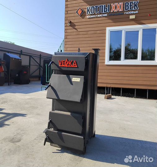 Котел длительного горения