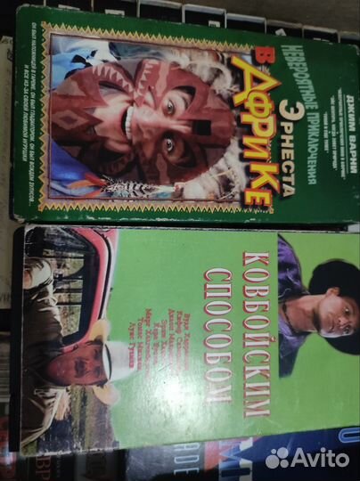 Видеокассеты фильмы