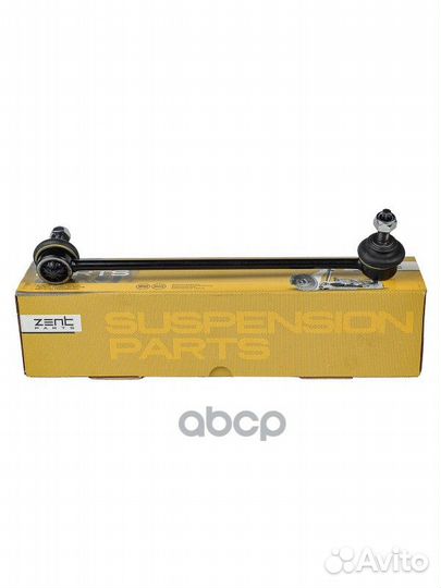 Z29052 тяга стабилизатора переднего MB W203/A2