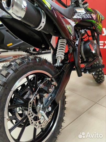 Мотоцикл детский Миникросс motax 50 cc мех/ст