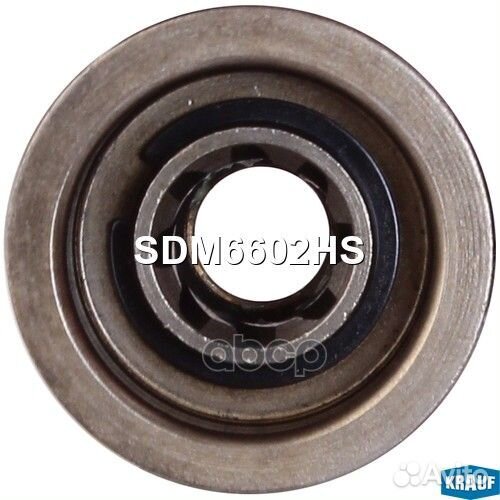 Бендикс стартера SDM6602HS Krauf