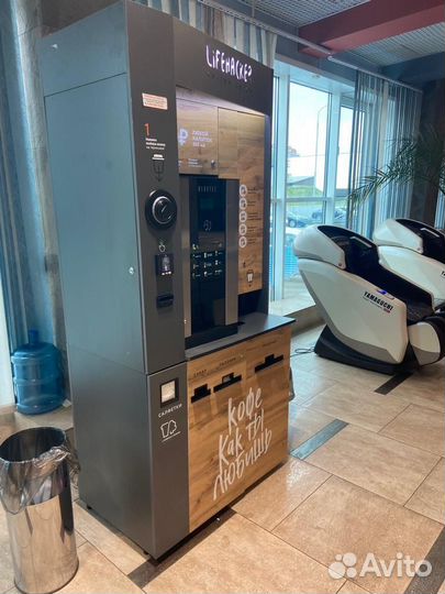 Кофейня самообслуживания Lifehacker coffee