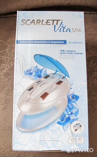Набор для маникюра и педикюра Scarlett Vita Spa