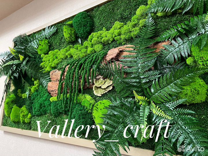 Картина из стабилизированного мха