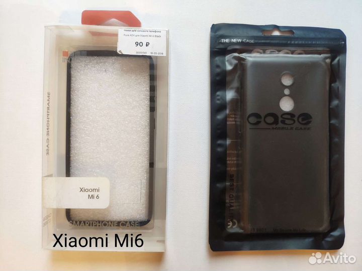 Стекла чехлы Xiaomi Redmi Note разные модели