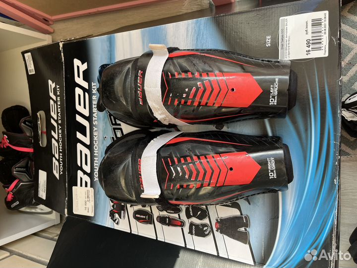 Комплект хоккейной формы детский Bauer