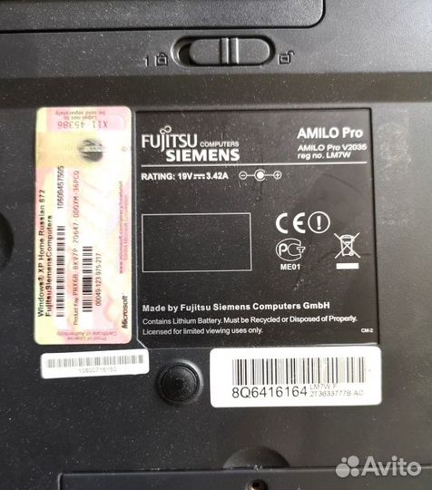 Ноутбуки fujitsu-siemens amilo Pro V20350. На запч