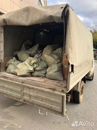 Вывозим мусор