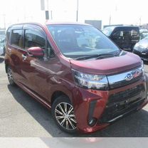 Daihatsu Move 0.7 CVT, 2020, 17 000 км, с пробегом, цена 740 000 руб.